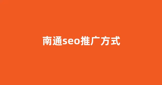  搜狗蜘蛛池seo推广