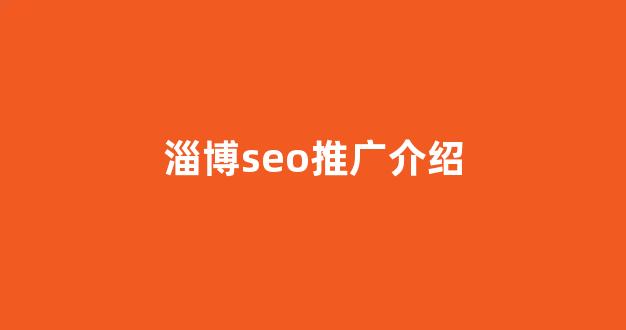  恩山和搜外哪个蜘蛛池好